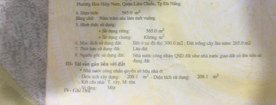 Bán kho bãi - nhà xưởng - khu công nghiệp quận Liên Chiểu thành phố Đà Nẵng giá 14.0 tỷ-4