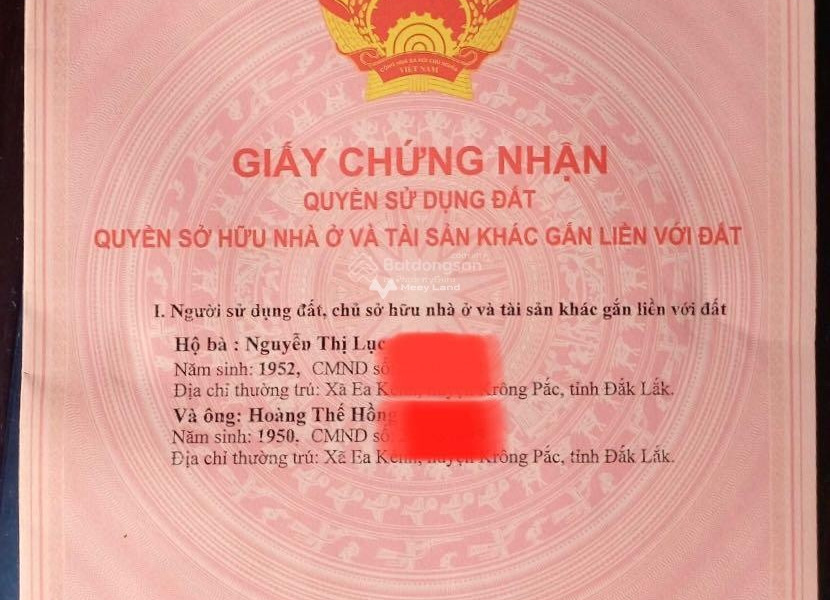 Diện tích chính là 288m2 bán đất giá bán đề cử 3.6 tỷ, hướng Bắc-01