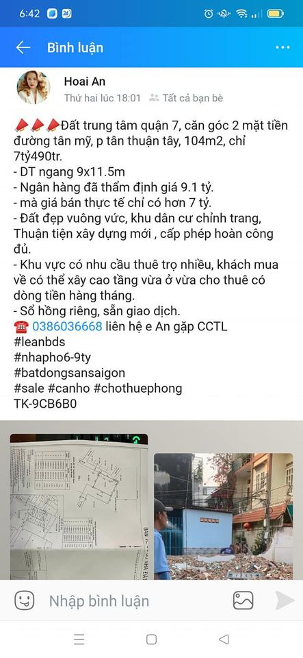 Bán đất quận 7 thành phố Hồ Chí Minh giá 9.1 tỷ-0