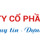 Công ty cổ phần LICOGI 13