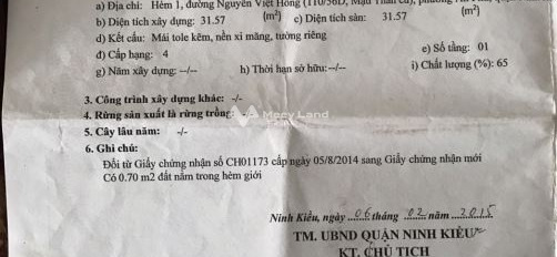 Bán nhà vị trí đẹp ngay trên Lý Tự Trọng, Ninh Kiều bán ngay với giá mua ngay chỉ 4.2 tỷ có diện tích chung 74m2, hướng Bắc ngôi nhà này gồm 2 PN-03