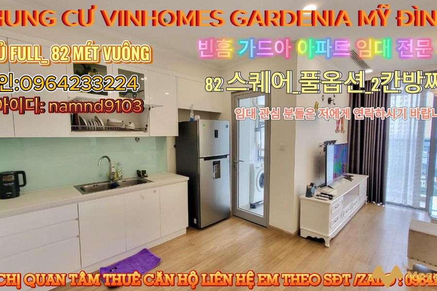 Chung cư Vinhomes Gardenia Hàm Nghi - Cho thuê căn 2 ngủ full nội thất cao cấp-01