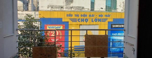 Toàn bộ khu vực có diện tích 256m2, cho thuê nhà ở nằm ngay bên trong Tân An, Long An liên hệ chính chủ-03