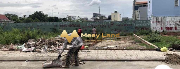Bán mảnh đất giá 10,85 tỷ, diện tích 84m2 tại Quận 7, Hồ Chí Minh-03