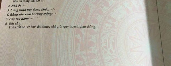 Cần bán nhà riêng huyện Bình Chánh thành phố Hồ Chí Minh-02