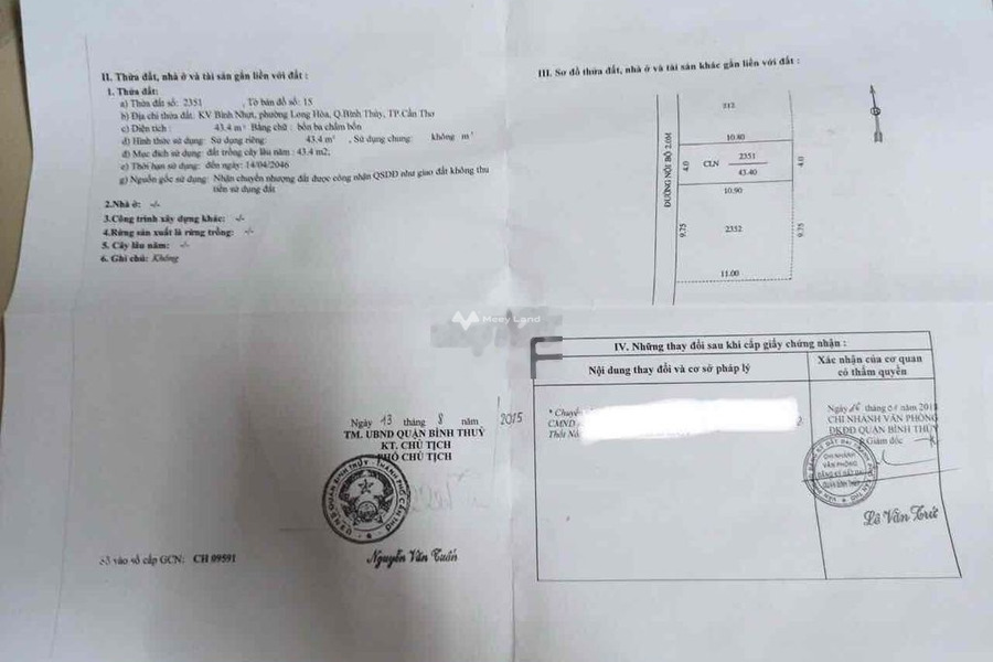 Căn này có tổng 1 phòng ngủ, bán nhà ở diện tích rộng 43.4m2 giá bán cạnh tranh chỉ 760 triệu vị trí đẹp Nguyễn Thị Tạo, Cần Thơ hướng Tây-01