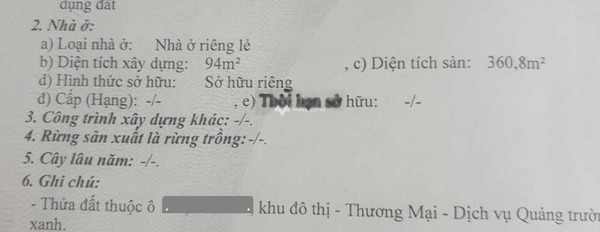 Bán căn nhà vị trí mặt tiền tại Đường Gs1, Dĩ An bán ngay với giá êm 11.9 tỷ diện tích gồm 108m2 căn nhà gồm có 3 PN 4 WC vị trí siêu đẹp-02