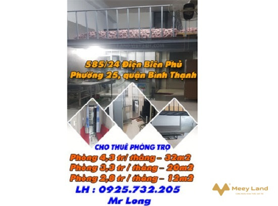 Cho thuê phòng trọ 32m2 giá rẻ tại Điên Biên Phủ, Phường 25, Bình Thạnh, Hồ Chí Minh