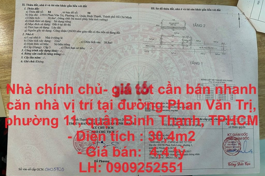 Nhà chính chủ- giá tốt cần bán nhanh nhà tại quận Bình Thạnh, TPHCM -01