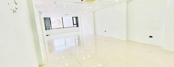 Tôi cần cho thuê sàn văn phòng 80m2 giá 16 triệu tại 438 Khương Đình, Thanh Xuân, Hà Nội-02