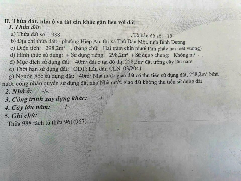 Bán đất thị xã Tân Uyên tỉnh Bình Dương giá 3.15 tỷ-1