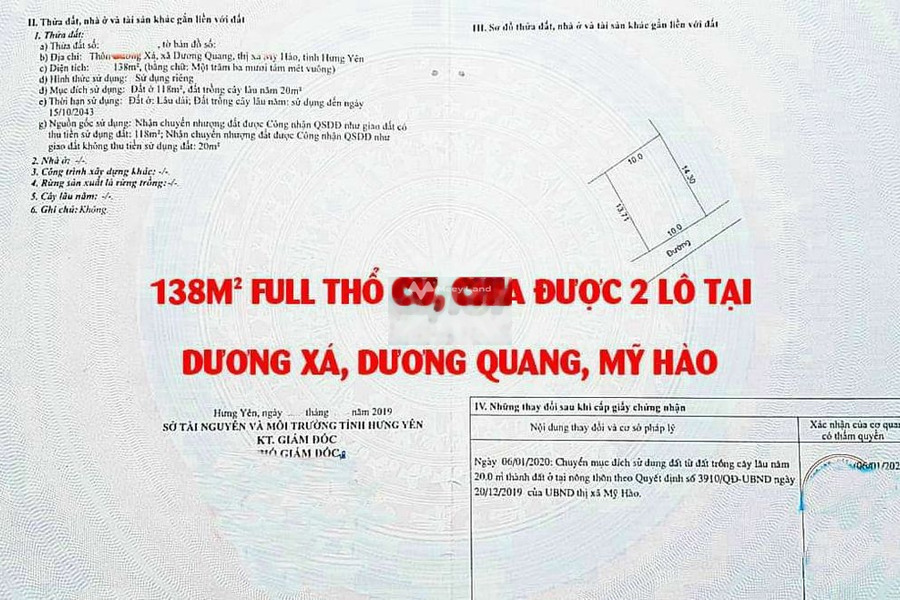 Dương Quang, Hưng Yên bán đất giá thỏa thuận từ 2.2 tỷ với diện tích tiêu chuẩn 138m2-01
