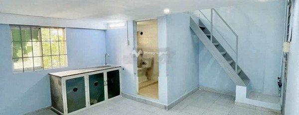 Bán chung cư trong căn hộ có tổng cộng Nội thất đầy đủ vị trí đặt vị trí nằm tại Hòa Phú, Thủ Dầu Một bán ngay với giá cực rẻ 270 triệu-02