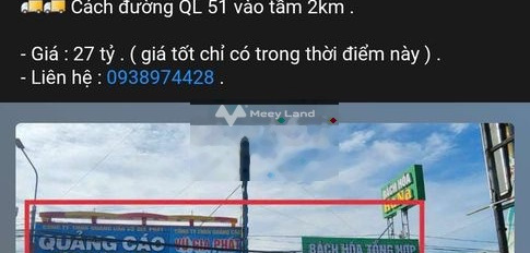 Tại An Phước, Long Thành bán đất 25 tỷ diện tích thực là 3000m2-03