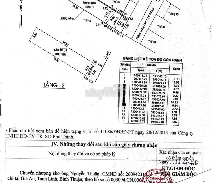 Ở Hưng Lân, Hồ Chí Minh, bán nhà, bán ngay với giá thương lượng chỉ 4 tỷ diện tích 5998m2, nhìn chung có 4 phòng ngủ liên hệ ngay để được tư vấn-01