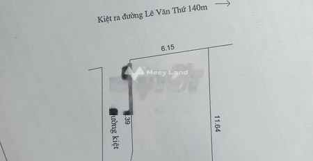 Diện tích tầm trung 69.8m2 bán đất giá bán liền từ 4.05 tỷ, hướng Tây Nam-02