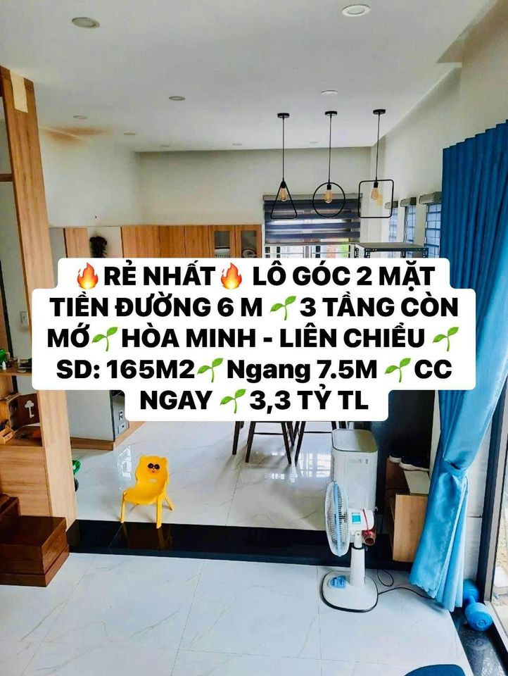 Bán nhà riêng quận Liên Chiểu thành phố Đà Nẵng giá 3.3 tỷ-1