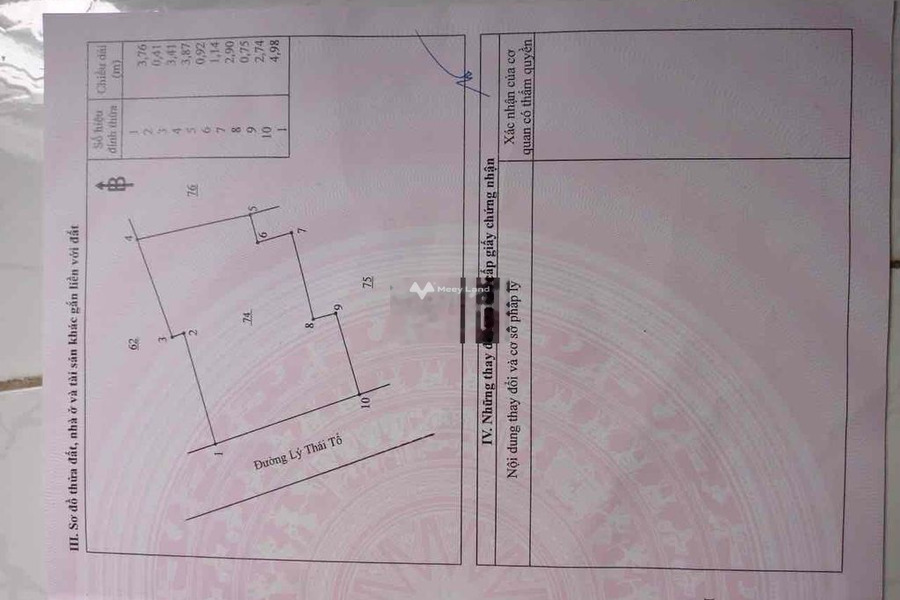 Ngôi nhà này có tổng 2 PN, bán nhà ở diện tích 32m2 giá bán công khai 1.24 tỷ vị trí hấp dẫn ngay tại Lý Thái Tổ, Nhơn Trạch hướng Tây Nam-01