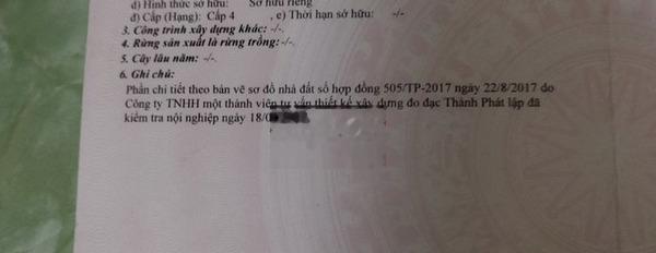 Nhà 1T1L Phan Anh Cách 1 căn (20m) ra Hẻm Xe Tải -02