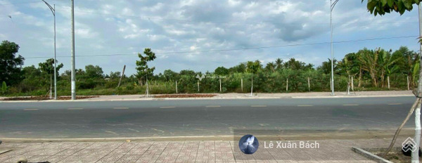 Từ 600 triệu bán đất diện tích chung quy 115m2 vị trí hấp dẫn ngay tại An Khánh, Cần Thơ-03