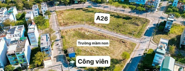 Bán đất 4.6 tỷ Quận 8, Hồ Chí Minh diện tích thực 120m2-03