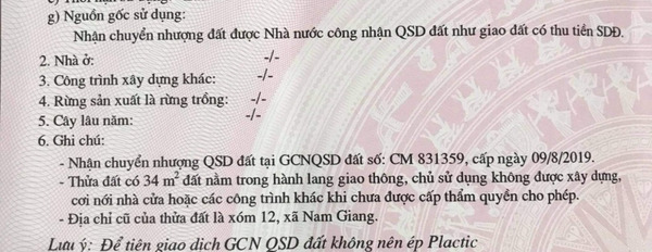 Bán đất đẹp mặt tiền Quốc lộ 46, Nam Đàn, Nghệ An-02