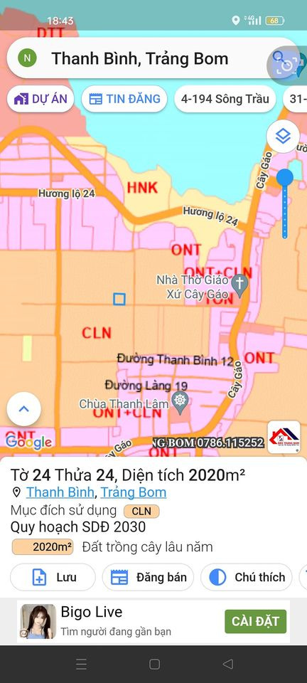 Bán đất huyện Trảng Bom tỉnh Đồng Nai giá 1.7 tỷ-1