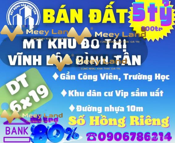 Bình Tân, Hồ Chí Minh bán đất giá bán siêu ưu đãi 5.5 tỷ có dt chung là 114 m2