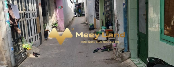 Vị trí mặt tiền gần Đường 25A, Phường Tân Quy, cho thuê nhà, giá rẻ bất ngờ 4.5 triệu/tháng dt chuẩn là 24 m2 pháp lý nhanh-02