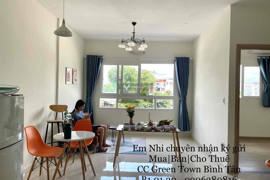 Nằm ở Bình Hưng Hòa B, Hồ Chí Minh bán chung cư bán ngay với giá cực rẻ 2.1 tỷ, tổng quan căn hộ này bao gồm 2 phòng ngủ, 2 WC lh tư vấn thêm-01