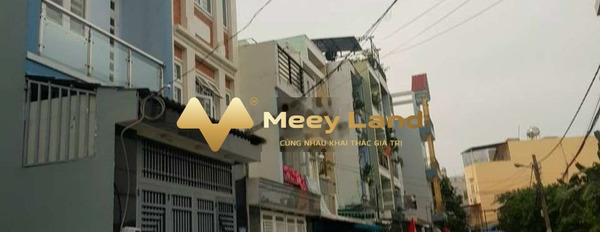 Vị trí hấp dẫn nằm ở Phường Bình Hưng Hòa, Hồ Chí Minh bán đất giá thỏa thuận từ 3.95 tỷ dt khoảng 60 m2-02
