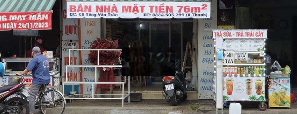 NHÀ MẶT TIỀN Q11- 76M2-ÔTÔ ĐẬU THOẢI MÁI -02