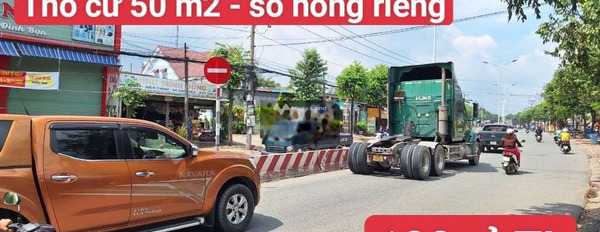 Bán mảnh đất, giá bán đặc biệt chỉ 100 tỷ diện tích thực là 5000m2-02