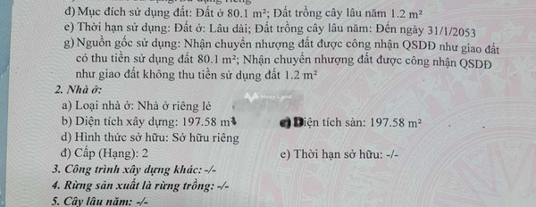 Vị trí mặt tiền nằm ngay Tân Hưng, Tân Châu bán nhà giá bán cực tốt từ 2.7 tỷ-03