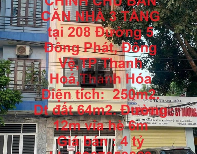 BÁN NHÀ 3 TẦNG 208 Đường 5 Đông Phát, Đông Vệ,TP Thanh Hoá,Thanh Hóa -01