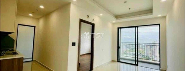 Bán căn hộ với diện tích 75m2 vị trí đặt gần Quận 8, Hồ Chí Minh bán ngay với giá hấp dẫn chỉ 2.23 tỷ-03