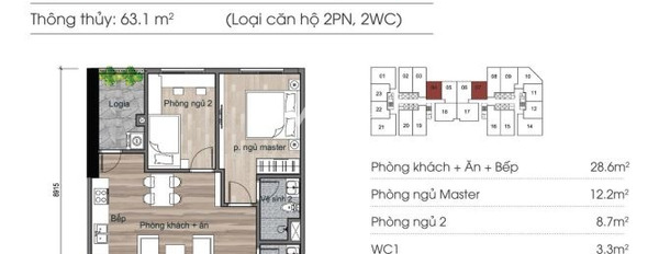 Mặt tiền tọa lạc ngay tại Đông Anh, Hà Nội, bán chung cư bán ngay với giá hạt dẻ chỉ 1.88 tỷ, trong căn hộ này bao gồm 2 PN lh thương lượng thêm-02