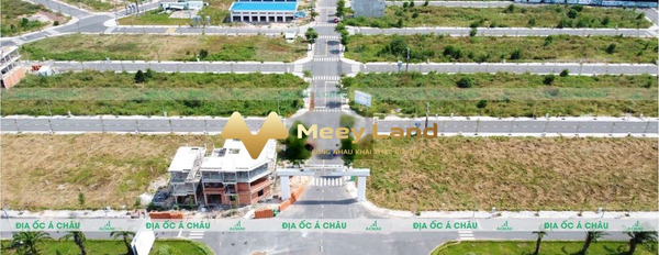 Vị trí thuận lợi Đường ĐT 746, Huyện Bắc Tân Uyên bán đất giá mua liền chỉ 960 triệu diện tích tổng là 80 m2-03