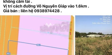 Nằm tại Bắc Sơn, Đồng Nai bán đất 26 tỷ với diện tích 4000m2-02