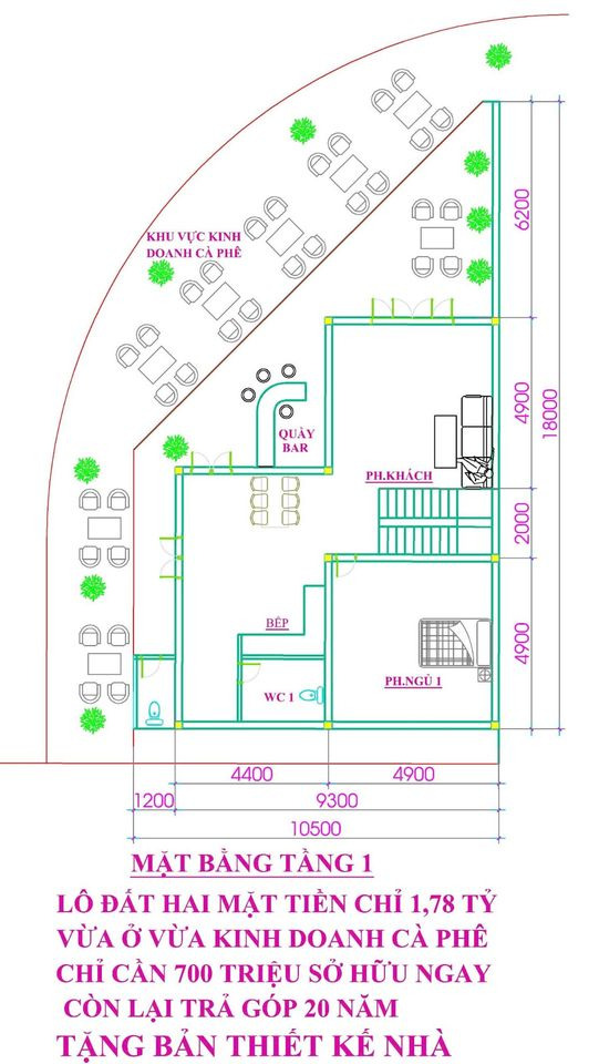 Bán nhà riêng thị xã Điện Bàn tỉnh Quảng Nam giá 1.78 tỷ-6