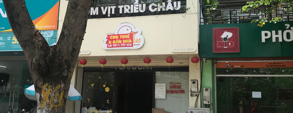 Cần bán toà nhà 6 tầng thang máy mặt phố Vũ Phạm Hàm, Trung Hoà. Diện tích 143m2-02