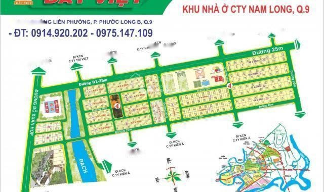 Bận kinh doanh cần bán mảnh đất, 60m2 giá khởi điểm 1.2 tỷ vị trí đặt tọa lạc ngay ở Quận 9, Hồ Chí Minh vị trí tốt-01
