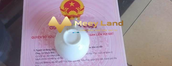 Bình Lục, Hà Nam, bán đất giá bán giao lưu 599 triệu, hướng Đông-02