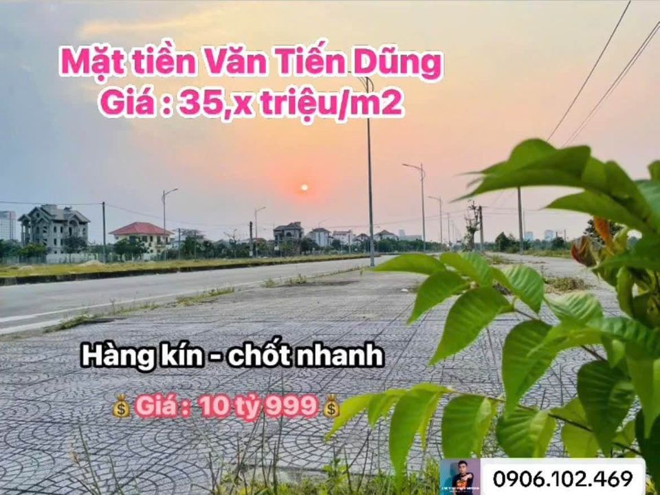 Bán đất huyện Hòa Vang thành phố Đà Nẵng giá 1.5 tỷ-1