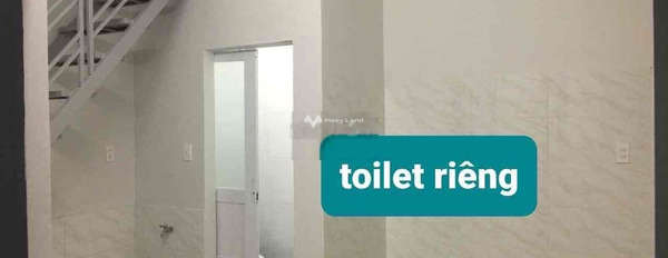 Diện tích 25m2 cho thuê phòng trọ vị trí đẹp nằm tại Bình Thạnh, Hồ Chí Minh giá thuê cực tốt 4.3 triệu/tháng trong phòng tổng quan gồm có Nhà trống-03