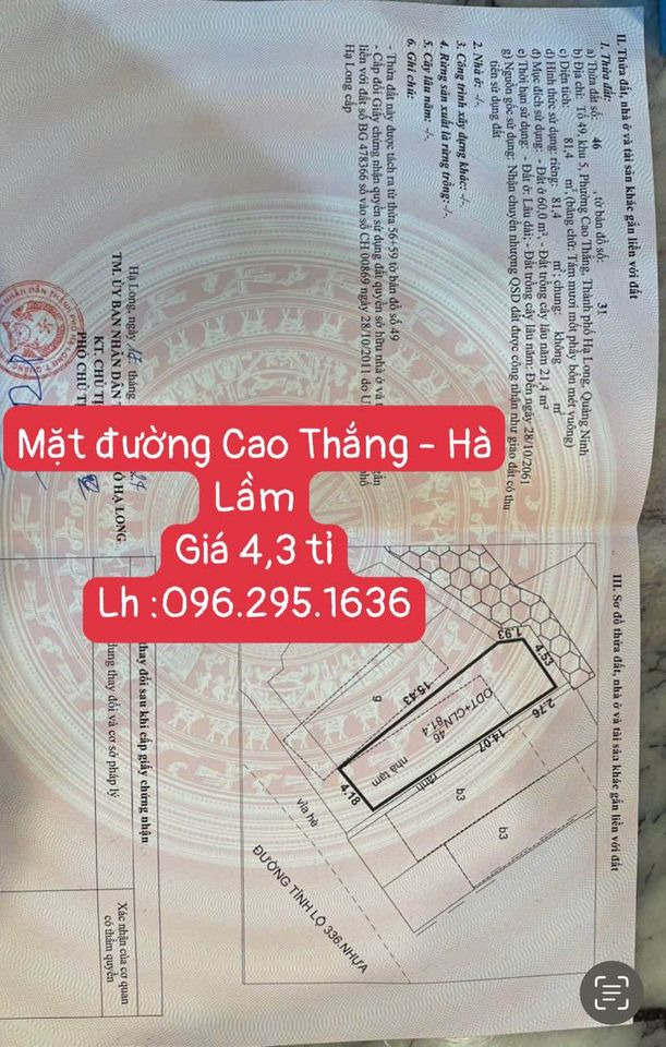 Bán đất thành phố Hạ Long tỉnh Quảng Ninh giá 4.3 tỷ-0