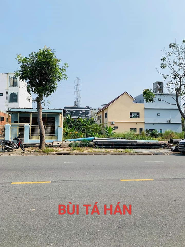 Bán đất quận Ngũ Hành Sơn thành phố Đà Nẵng giá 16.0 tỷ-0