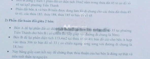 Bán 6.393 m2 đất KP2 P. Tiến Thành, Đồng Xoài, Bình Phước -03