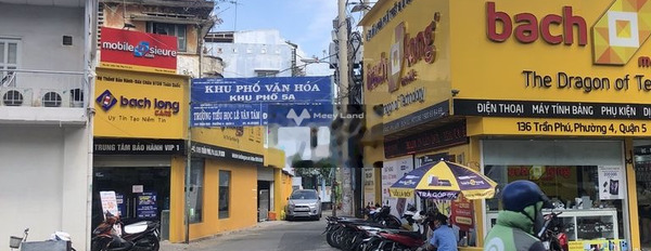 Bán ngay với giá thương mại 7.8 tỷ bán nhà diện tích gồm 25m2 vị trí đặt ở Tân Định, Quận 1 trong nhà có tổng 3 phòng ngủ 4 WC cảm ơn đã xem tin.-03