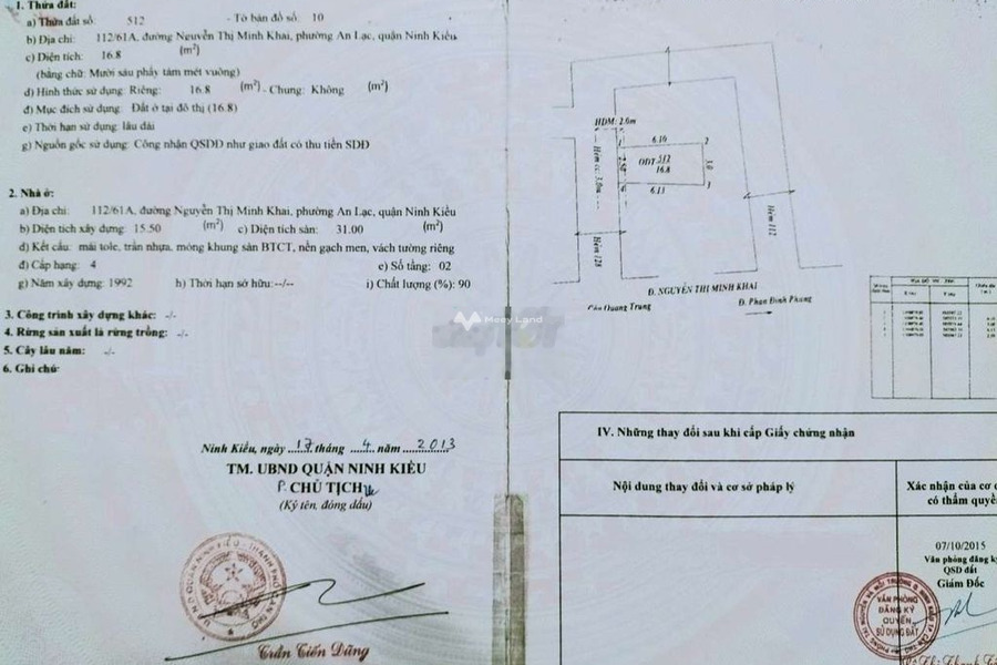 Bán nhà ở diện tích rộng 16.8m2 giá bán 1.38 tỷ Nằm ngay trên Nguyễn Thị Minh Khai, Tân An-01